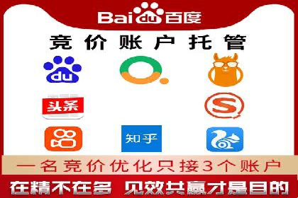 知乎信息流优化策略解析